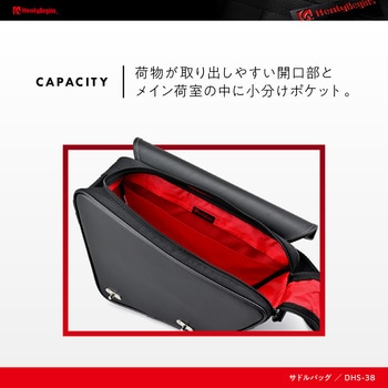サドルバッグ スラッシャー HenlyBegins(ヘンリービギンズ)