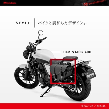 サドルバッグ スラッシャー HenlyBegins(ヘンリービギンズ)