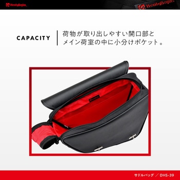 サドルバッグ スラッシャー HenlyBegins(ヘンリービギンズ)