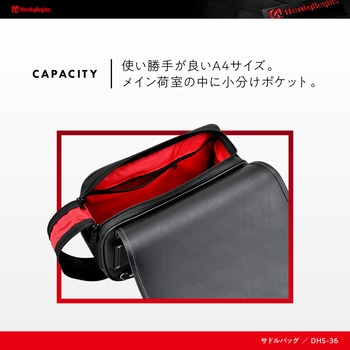 サドルバッグ トラぺ HenlyBegins(ヘンリービギンズ)