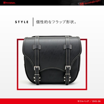 サドルバッグ トラぺ HenlyBegins(ヘンリービギンズ)