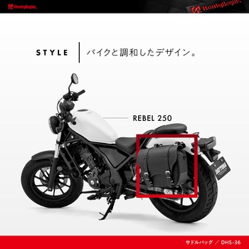 サドルバッグ トラぺ HenlyBegins(ヘンリービギンズ)
