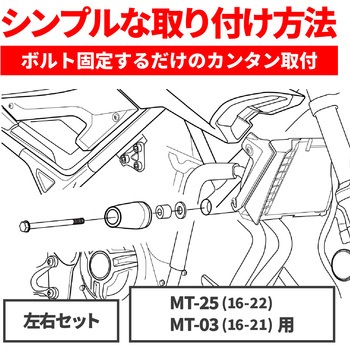 タナ 楽天市場】【5日限定！クーポン配布！】 タナックス TANAX