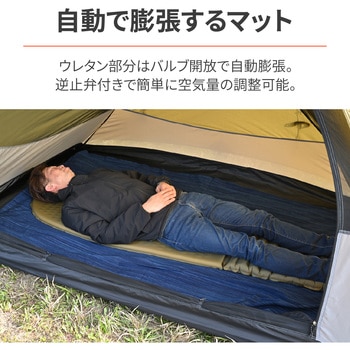 HOSHIZORA HYBRID mat DAYTONA(デイトナ)