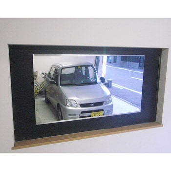 車両用確認ミラー 信栄物産