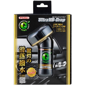 クリンビューGコートウルトラハイブリッドドロップ クリンビュー