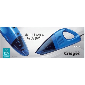 ウェット&ドライ クレトム