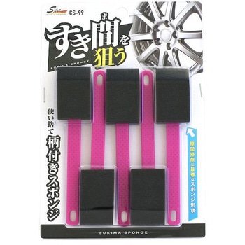 隙間スッキリスポンジ ワコー