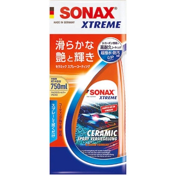 エクストリームセラミックスプレーコーティング SONAX