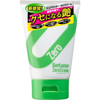 S-153 ゼロクリーム シュアラスター 1個 S-153 - 【通販モノタロウ】