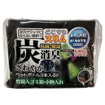 炭消臭マルチダストボックススリム プラウド