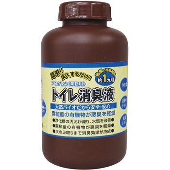 トイレ消臭液 FUKUTOKU