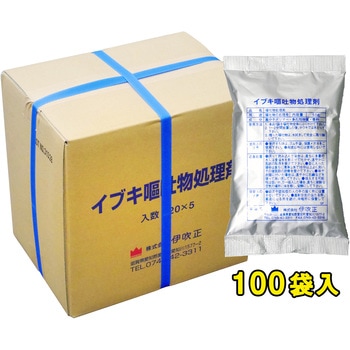 エル・オー・テン L-O10 水分吸収 嘔吐物すぐ固めて消臭 エムアイオー