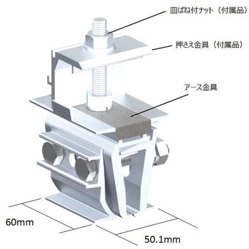 SF1WH1543-0 ������A�^�C�v ���t�\�[���[���� �����x �T�J�^���쏊 44204494