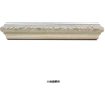 5面アクリルケース+台座 150×150×150 万丈