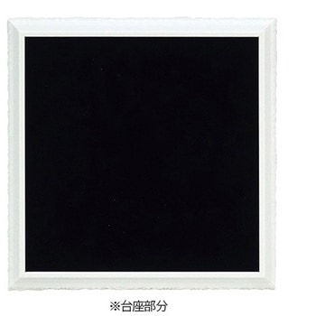 5面アクリルケース+台座 150×150×150 万丈