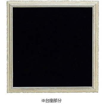 5面アクリルケース+台座 200×150×150 万丈