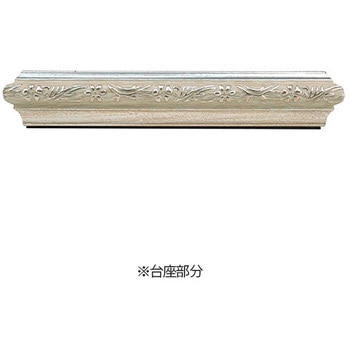 5面アクリルケース+台座 200×200×200 万丈