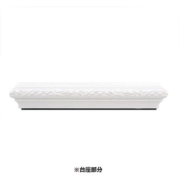 5面アクリルケース+台座 300×300×300 万丈