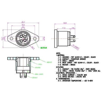ACアダプター 12V8.3A 100W トキトレーディング