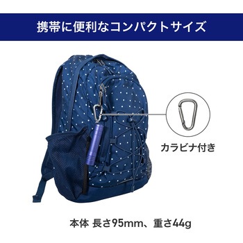LEDカラーアルミライト 100ルーメン コンパクト 防雨形 IPX3 単三電地1本 ELPA