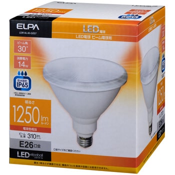 LED電球 ビーム形 ELPA