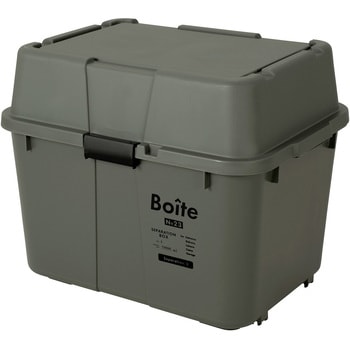 Boiteガレージ セパレーションボックス 2分別 ベストコ