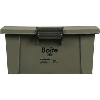 Boiteコンテナ ベストコ