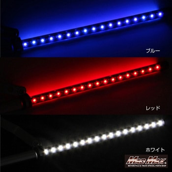 オートバイ用 LED 旗棒 フラッグポール MAD MAX(マッドマックス)