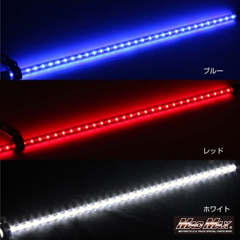オートバイ用 LED 旗棒 フラッグポール MAD MAX(マッドマックス)