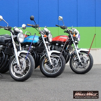 オートバイ用 LED 旗棒 フラッグポール MAD MAX(マッドマックス)