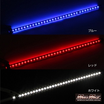 オートバイ用 LED 旗棒 フラッグポール MAD MAX(マッドマックス)