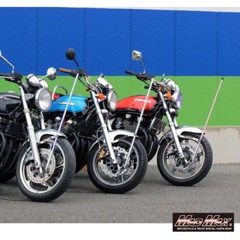 オートバイ用 LED 旗棒 フラッグポール MAD MAX(マッドマックス)