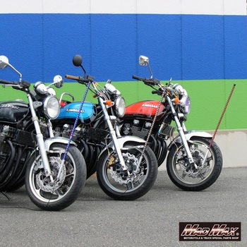 オートバイ用 LED 旗棒 フラッグポール MAD MAX(マッドマックス)