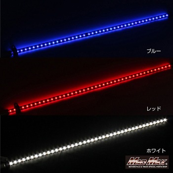 オートバイ用 LED 旗棒 フラッグポール MAD MAX(マッドマックス)
