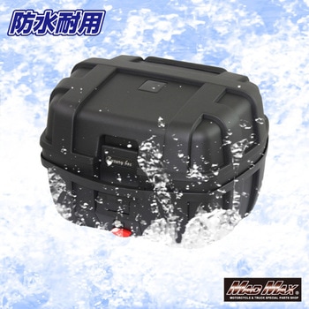 オートバイ用 リアボックス E730 トップケース ロッキー 37L バックレスト付 ブラック MAD MAX(マッドマックス)