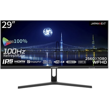 JN-IPS291WFHDR-C65W 液晶ディスプレイ/29型/2560×1080/DP×1、HDMI×1