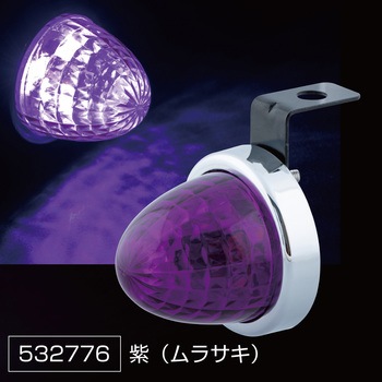 LEDミニサイドマーカーランプ螢(ホタル) JET INOUE(ジェットイノウエ)