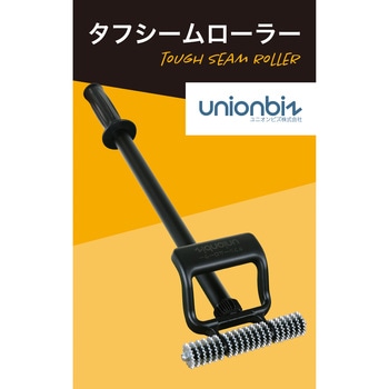 タフシームローラー ノーブランド