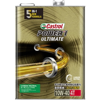 JASO MA 全合成油 POWER 1 ULTIMATE 4T 10W-40 1缶(4L) カストロール