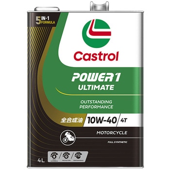 POWER 1 ULTIMATE 4T 10W-40 カストロール