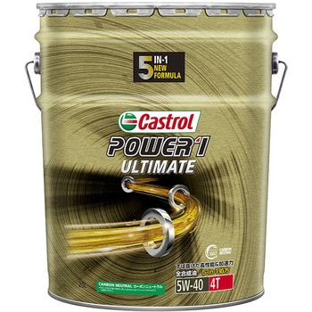 JASO MA 全合成油 POWER 1 ULTIMATE 4T 5W-40 1缶(20L) カストロール 