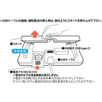 MAG無線LAN置掛両用時計 セットレス MAG(ノア精密)