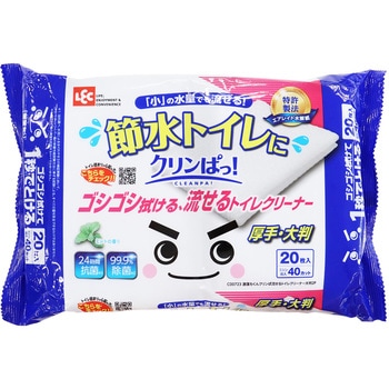 激落ちくん クリンぱっ!流せるトイレクリーナー LEC(レック)