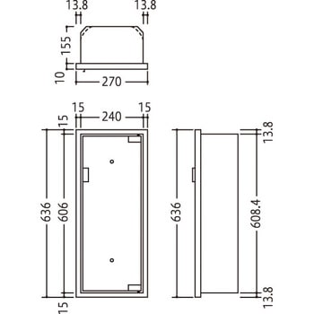 消火器ボックス MHED-RO/MHED-FO 満点商会