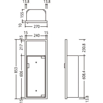 消火器ボックス MHED-FL-P5/MHED-RL-P5 満点商会