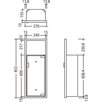 消火器ボックス MHED-FL-P5/MHED-RL-P5 満点商会
