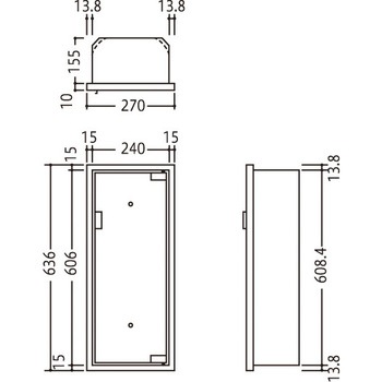 消火器ボックス MHED-FO-P5/MHED-RO-P5 満点商会