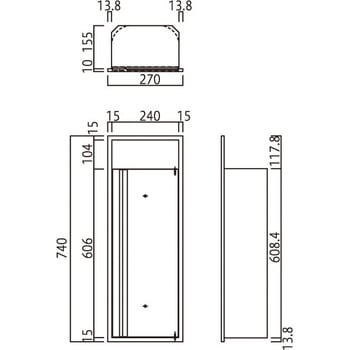 消火器ボックス MHED-F-P2/MHED-R-P2 満点商会