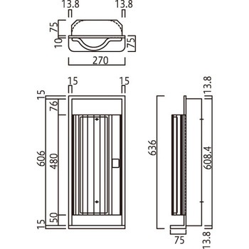 消火器ボックス MHESD-FO/MHESD-RO 満点商会